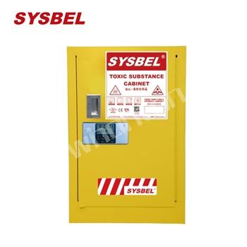 防火柜|Sysbel安全柜_毒性密碼鎖安全柜（12Gal/45L）WA810122